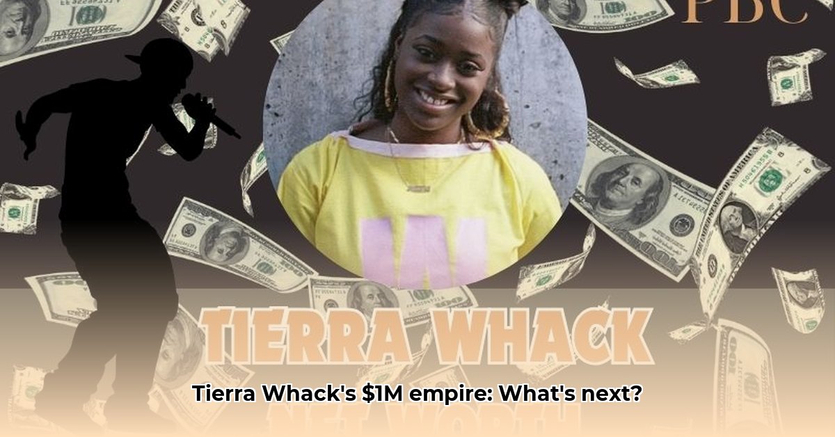 tierra-whack-net-worth